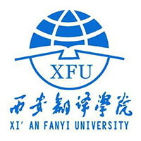 西安翻译学院 Logo