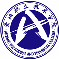 安阳职业技术学院校徽|Logo