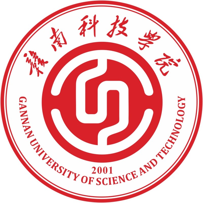 赣南科技学院 Logo