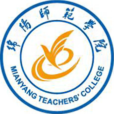 绵阳师范学院 Logo