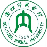 内江师范学院 Logo