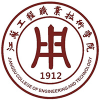 江苏工程职业技术学院 Logo
