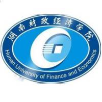 湖南财政经济学院 Logo