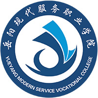 岳阳现代服务职业学院校徽