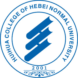 河北师范大学汇华学院 Logo