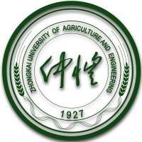 仲恺农业工程学院 Logo