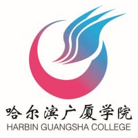 哈尔滨广厦学院 Logo