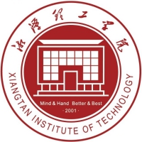 湘潭理工学院 Logo