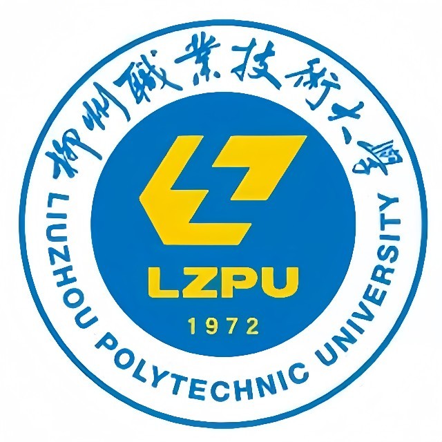 柳州职业技术大学 Logo