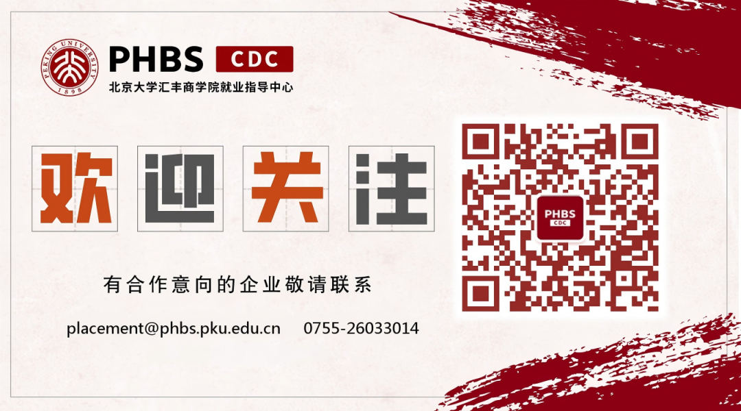 公众号签名(1).png
